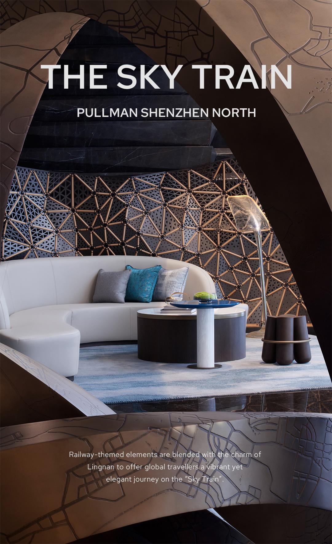 铂尔曼酒店文化,铂尔曼酒店新开业