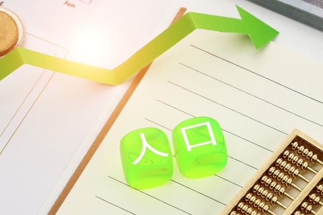 印度人口超中国人口是哪一年,印度人口居全球第一是真是假