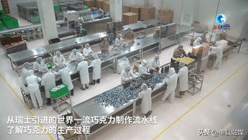 宇宙中心曹县,曹县宇宙中心是怎么来的