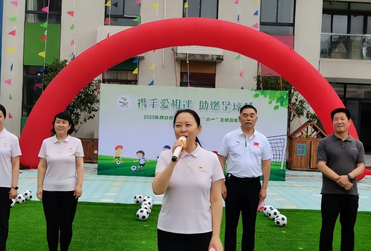 文昌苑幼儿园六一儿童节演出,文昌实验幼儿园庆祝六一儿童节