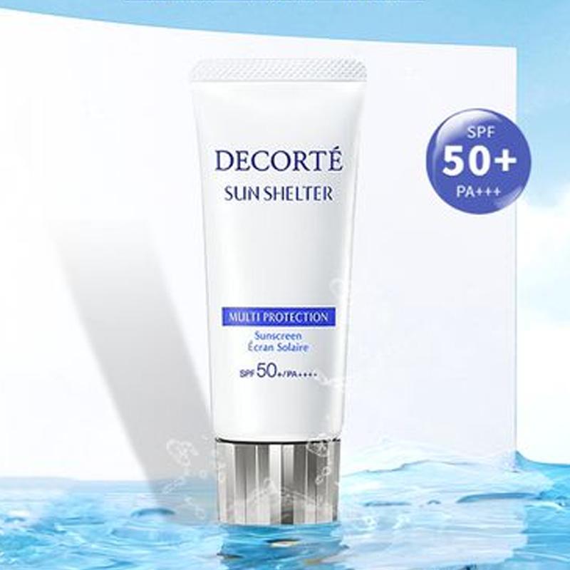 超全夏日必备防晒,每天防晒必备的防晒霜