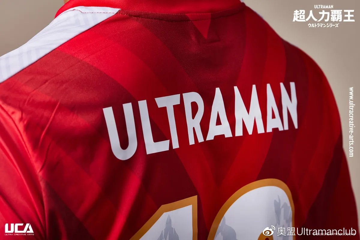 「奥盟代购」奥特曼亲子足球保卫战