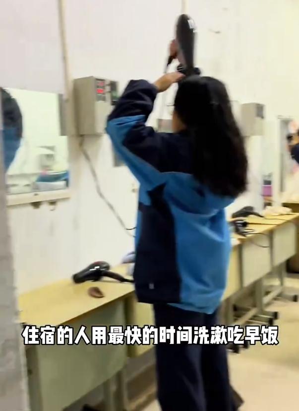 带你体验真实的高三生活,真实的高三生活