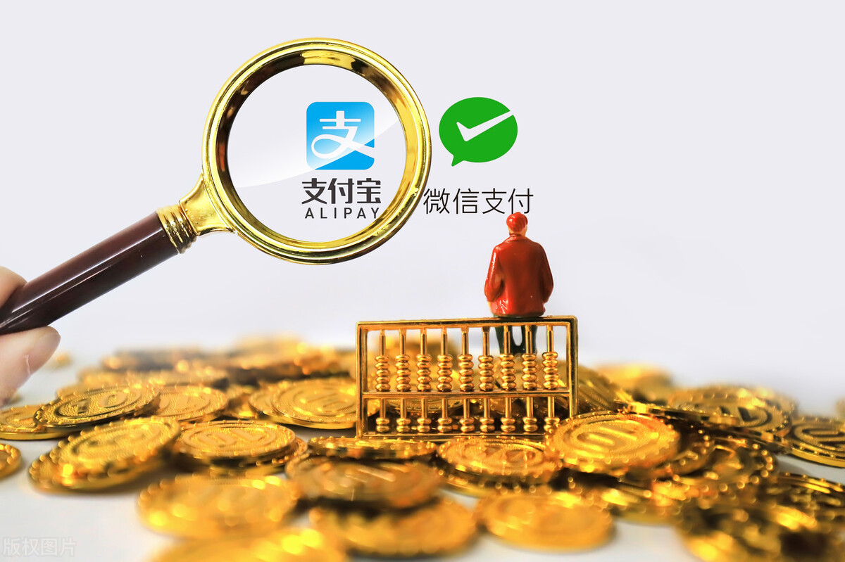 2万存微信零钱通还是余额宝合适,2万放余额宝还是零钱通收益高