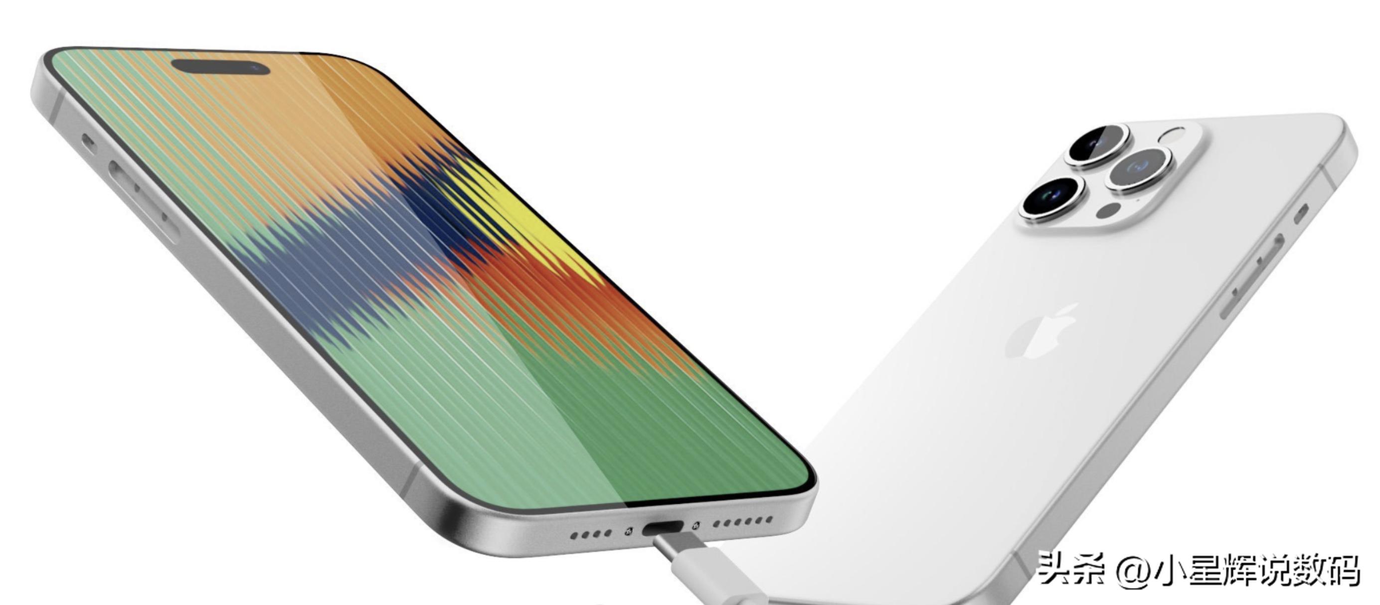 iphone15pro系列的重大改变,iphone15pro标准版用起来怎么样