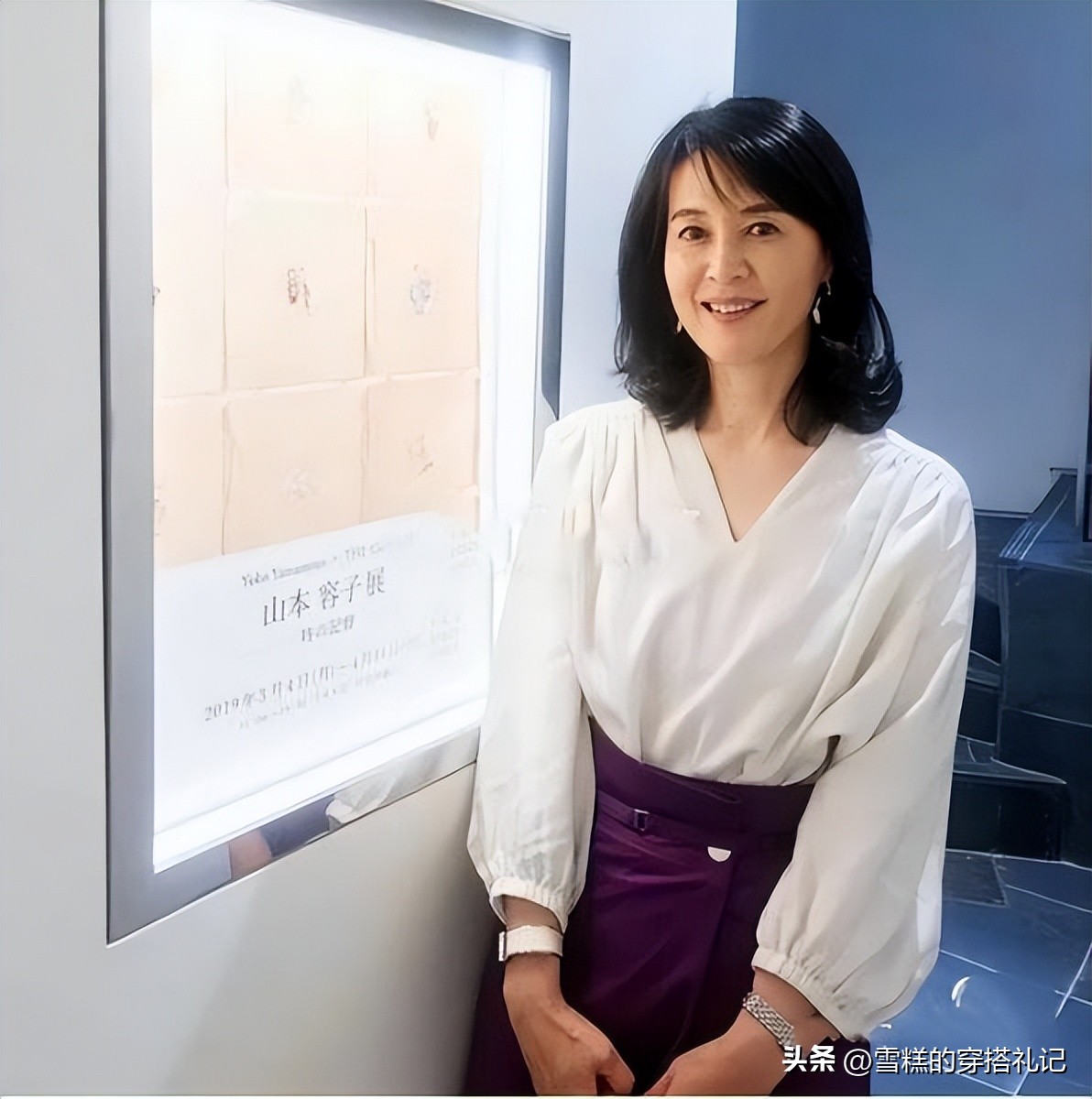 大妈们再懒也少穿运动鞋、打*裤底**，没气质！学日本主妇这样穿多美