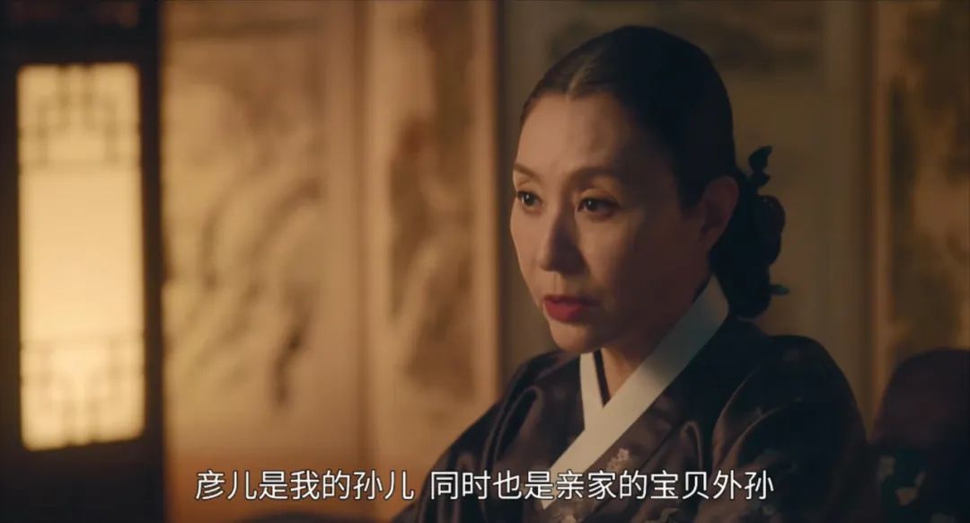 韩国高能伦理剧，第1集就刷新我三观，狗血程度不输《贤者之爱》