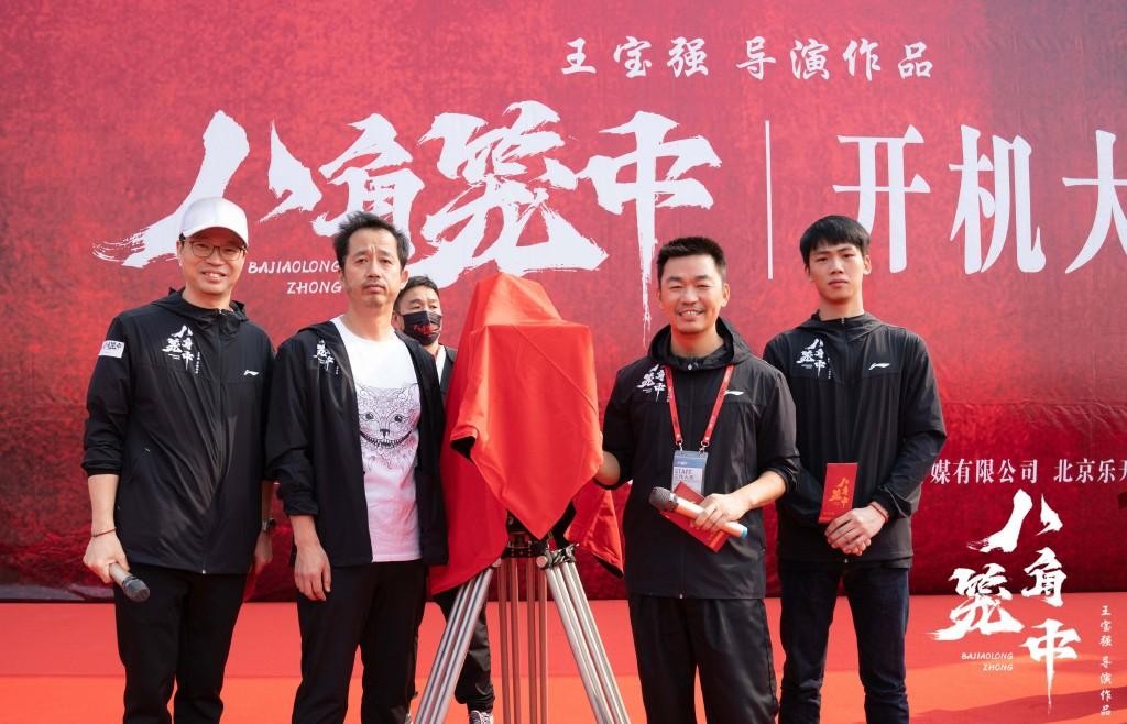 王宝强道歉视频完整,王宝强道歉视频全集