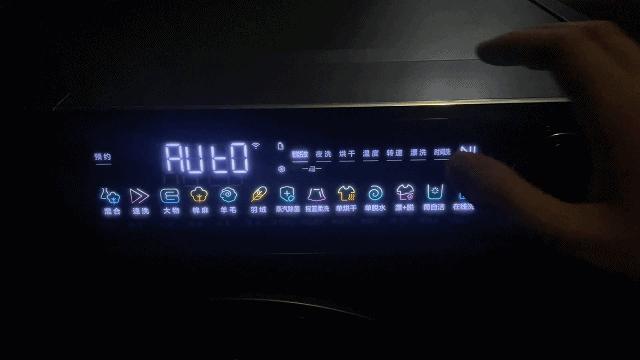 海尔精华洗真的很好吗,海尔精华洗洗衣机好处