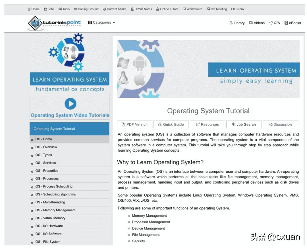 小白如何学体系,怎么学习操作系统