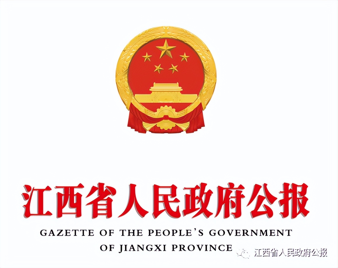 我省集中开工468个亿元以上项目,453个重点项目完成投资1795亿元
