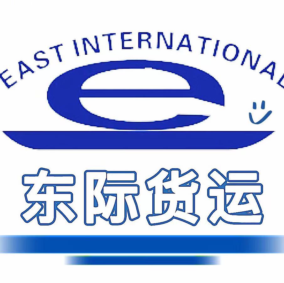 寄包裹到美国哪家快递便宜,寄快递到美国收费标准