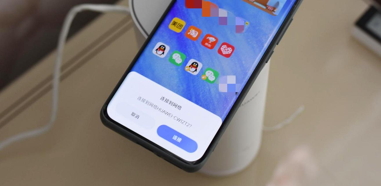 华为Q6和其他路由器组网,华为q6路由器5G有效距离