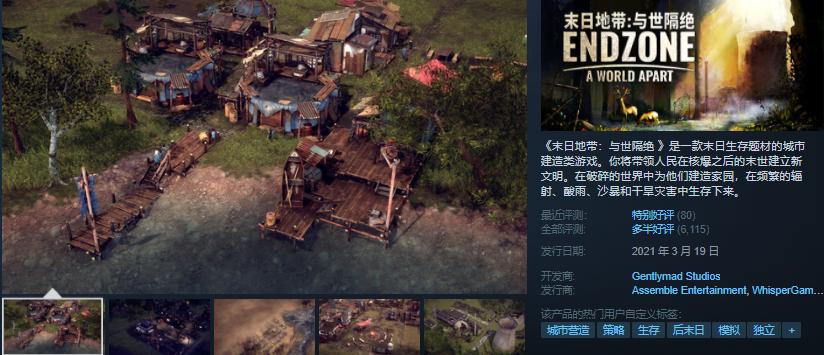 g胖新游戏,g胖讲热门的游戏免费玩