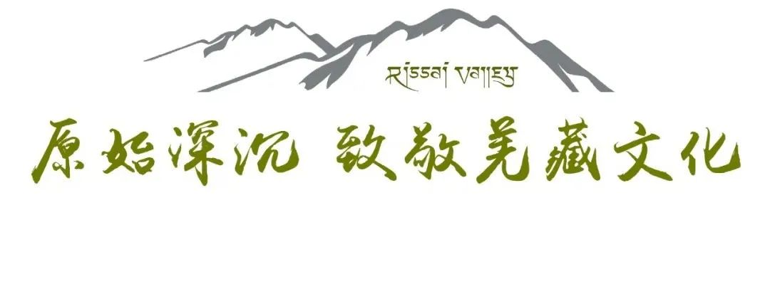 九寨沟丽思卡尔顿隐士度假酒店,全球第一百家丽思卡尔顿