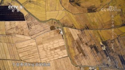 黄河文化黄河之水天上来,黄河水流到千里之外的塞上江南