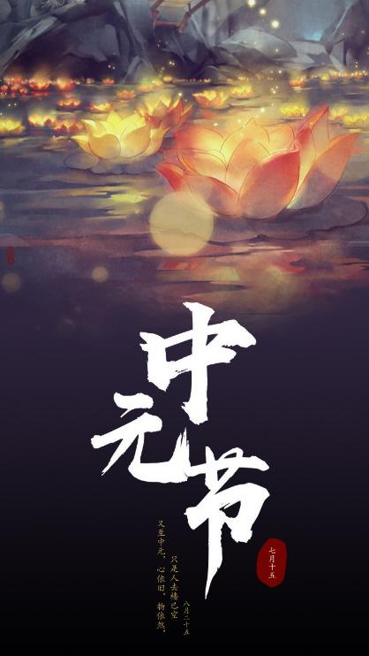 人死后什么时候开始烧纸,俗语说的是人死后为什么要烧纸