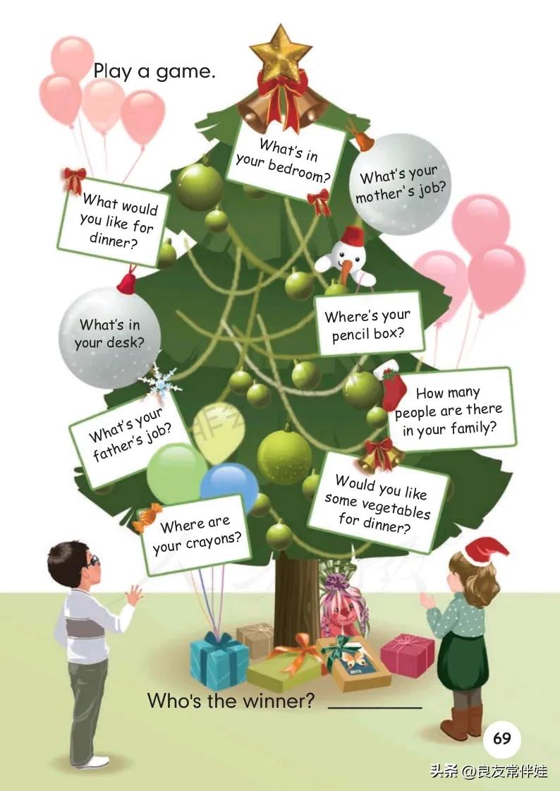 四年级上册英语第24课预习,四年级英语上册课本知识讲解