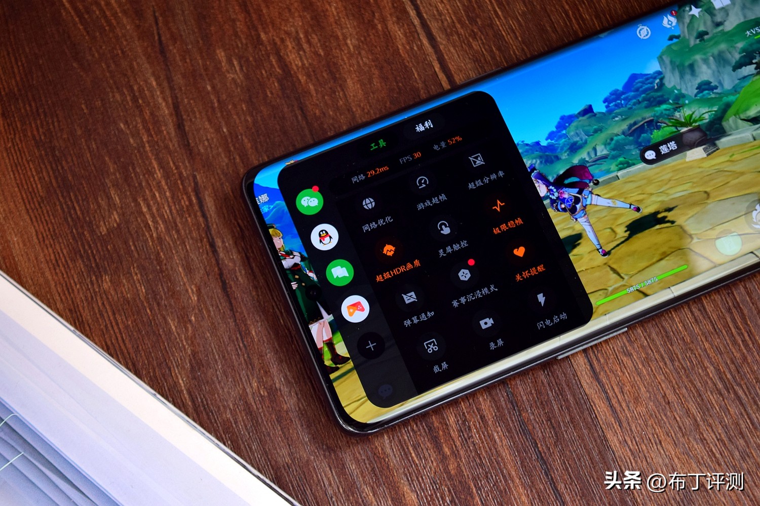 一加ace2pro,一加ace2跑分