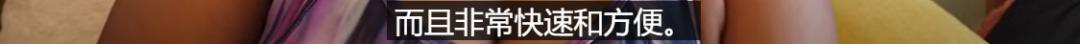 老外吐槽快递慢,老外在中国待久后回国吐槽印度