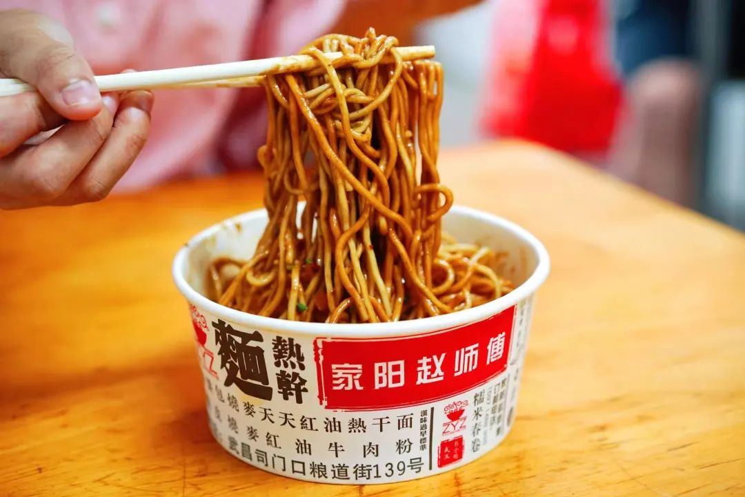 第N次按头安利,这座城市为了吃也得去一趟