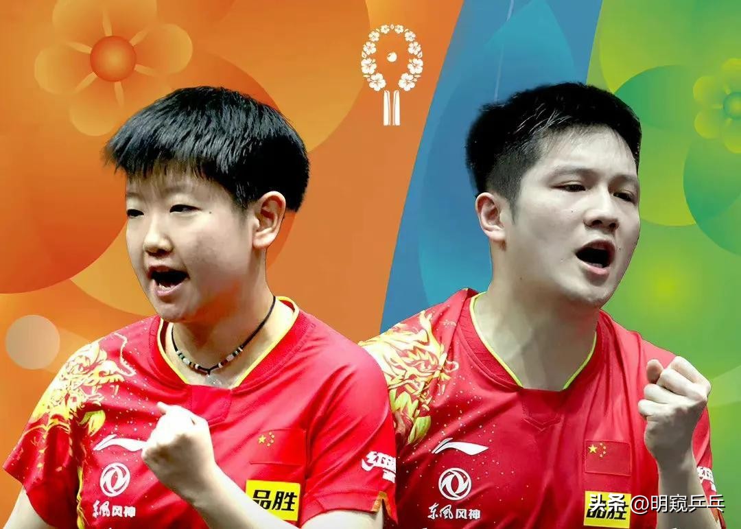 日本天才张本智和,日本选手张本智和最新战况