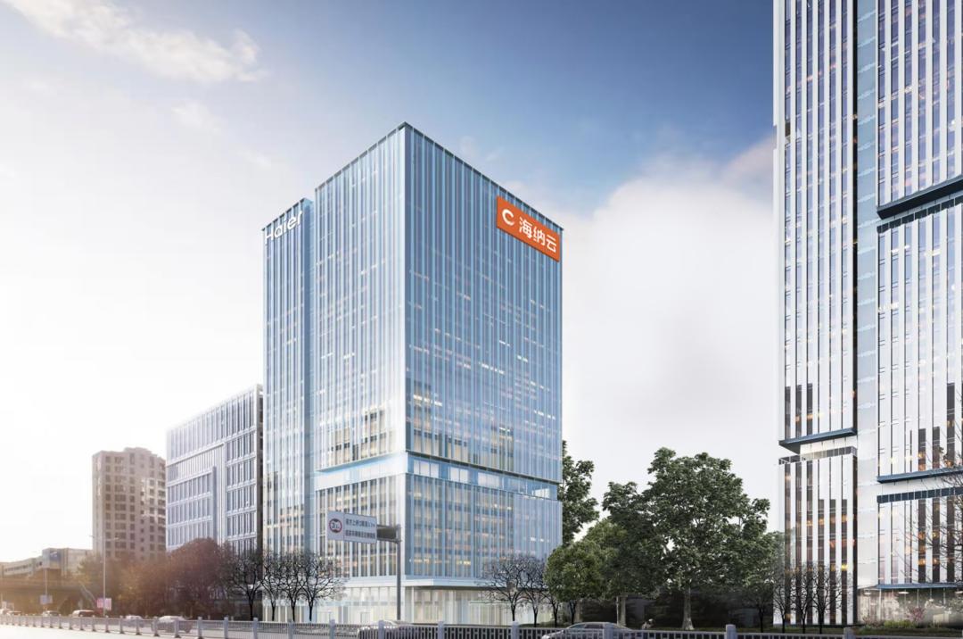 涓婃捣鍥借祫鍏ヨ偂鍒涘姏闆嗗洟,涓婃捣鍥借祫澧炶祫缁垮湴闆嗗洟