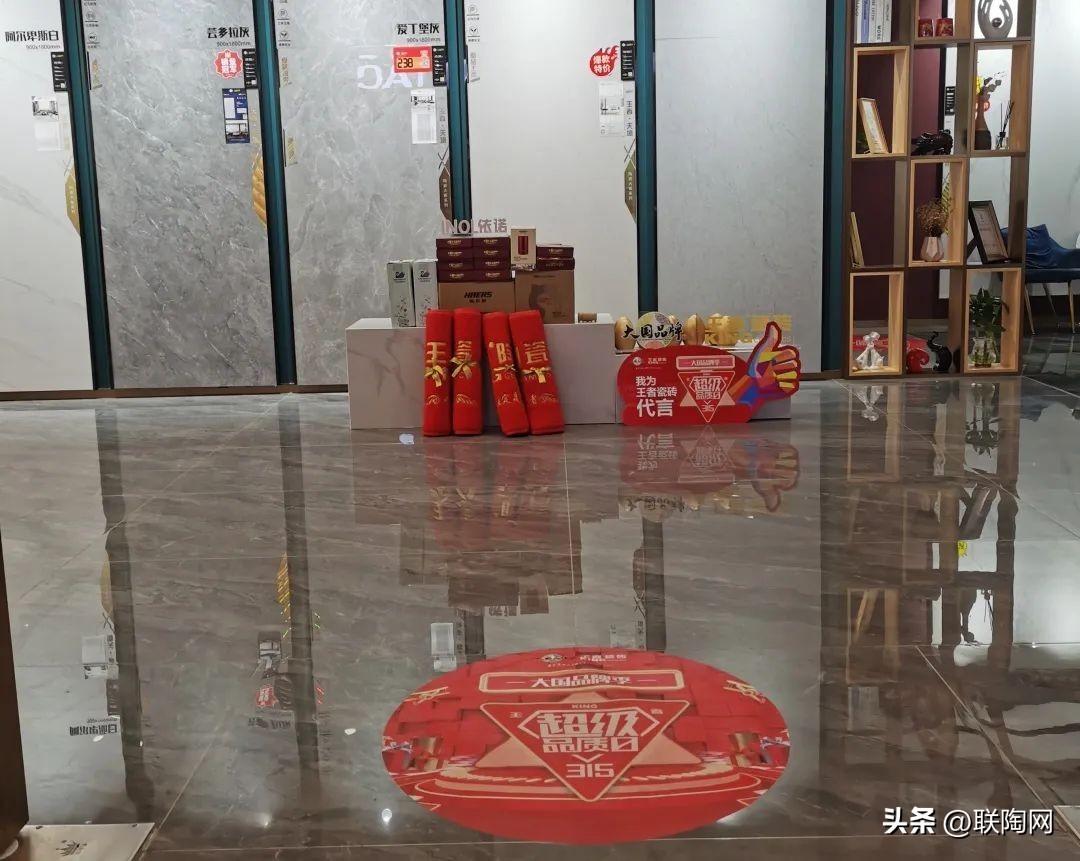 王者瓷砖与萨米特瓷砖哪个好,装修首选大国品牌王者瓷砖