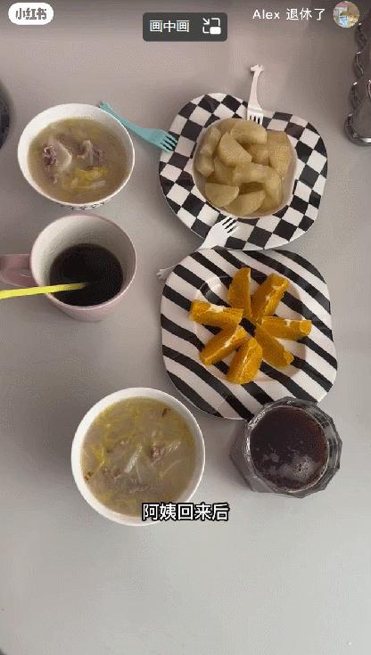 上海八零后夫妻存款300万退休,上海80后夫妻存款300万提前退休