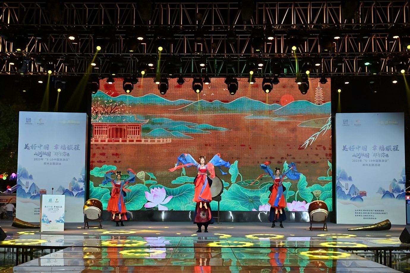 郑州旅游日免费门票,庆祝第13个中国旅游日