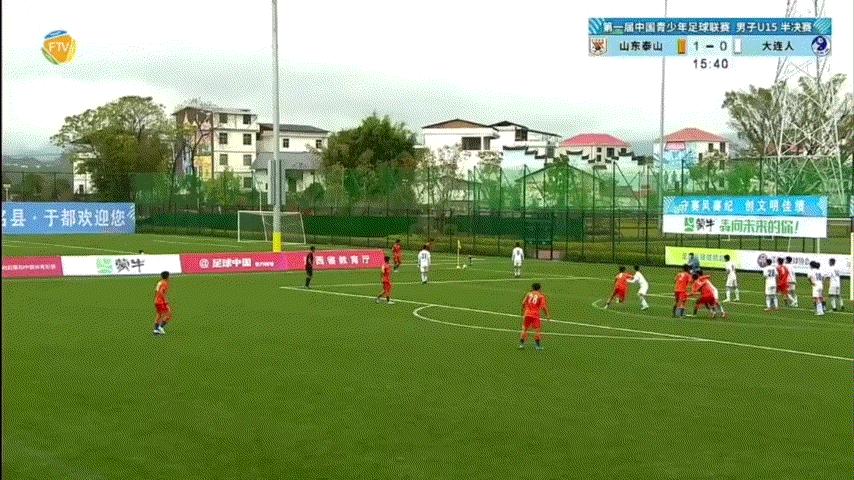 大连人u15vs山东鲁能u15,大连人u17vs郑州九中