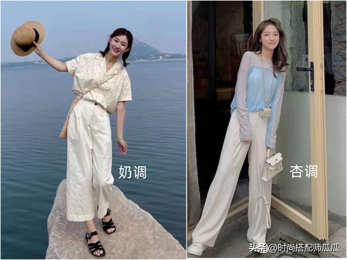 穿对“白裤子”原来这么高级！瞧三木这3套优雅搭配，照穿准美