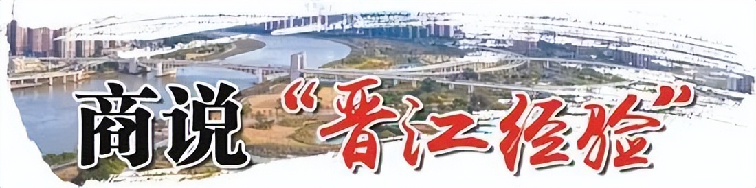 劲霸董事长洪忠信女儿,劲霸男装总裁洪忠信