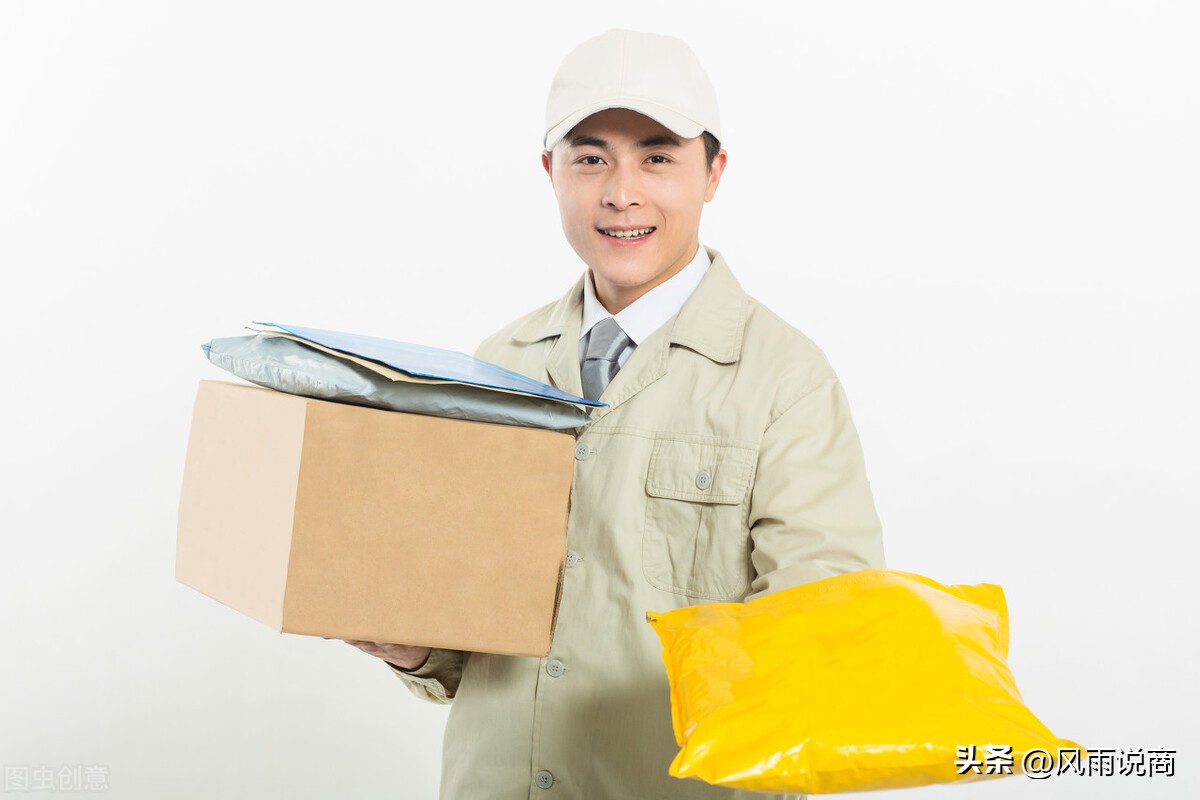 千亿人民币存银行多少利息,9千亿可以拿多少利息一年