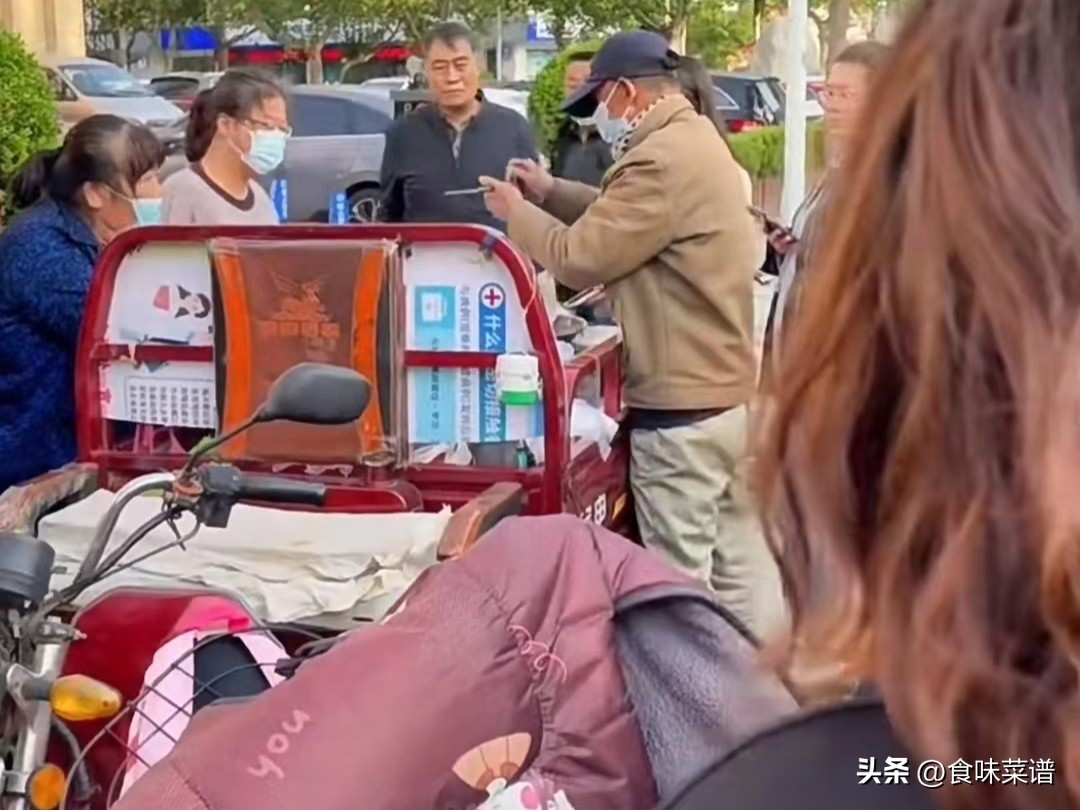 淄博大爷做梦也没想到，晚年居然靠“它”能发家，日入3000太轻松