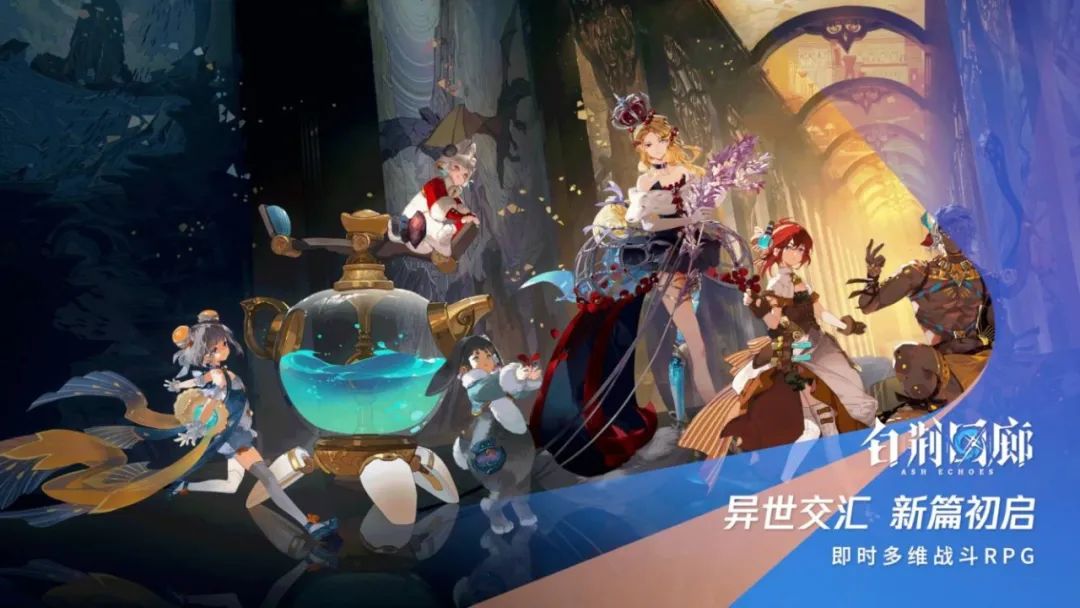 腾讯sparkmore游戏发布会,腾讯spark发布会有什么游戏