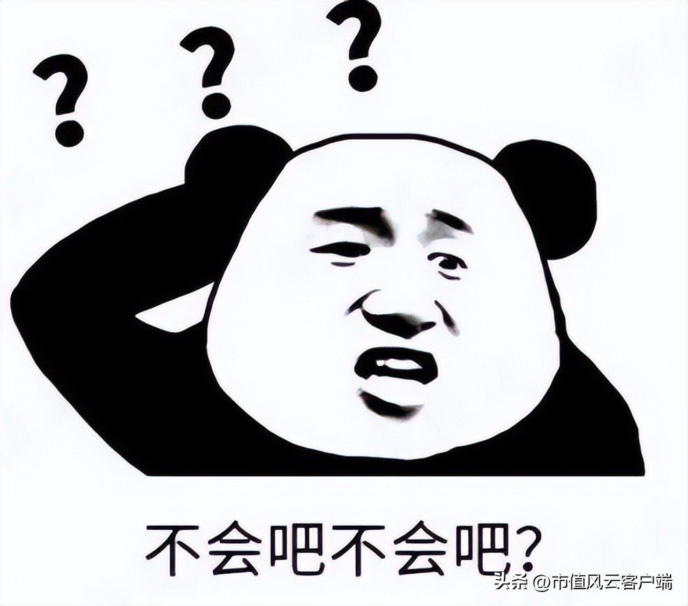 京东如何重组德邦物流股份,京东收购德邦后会想办法裁员吗