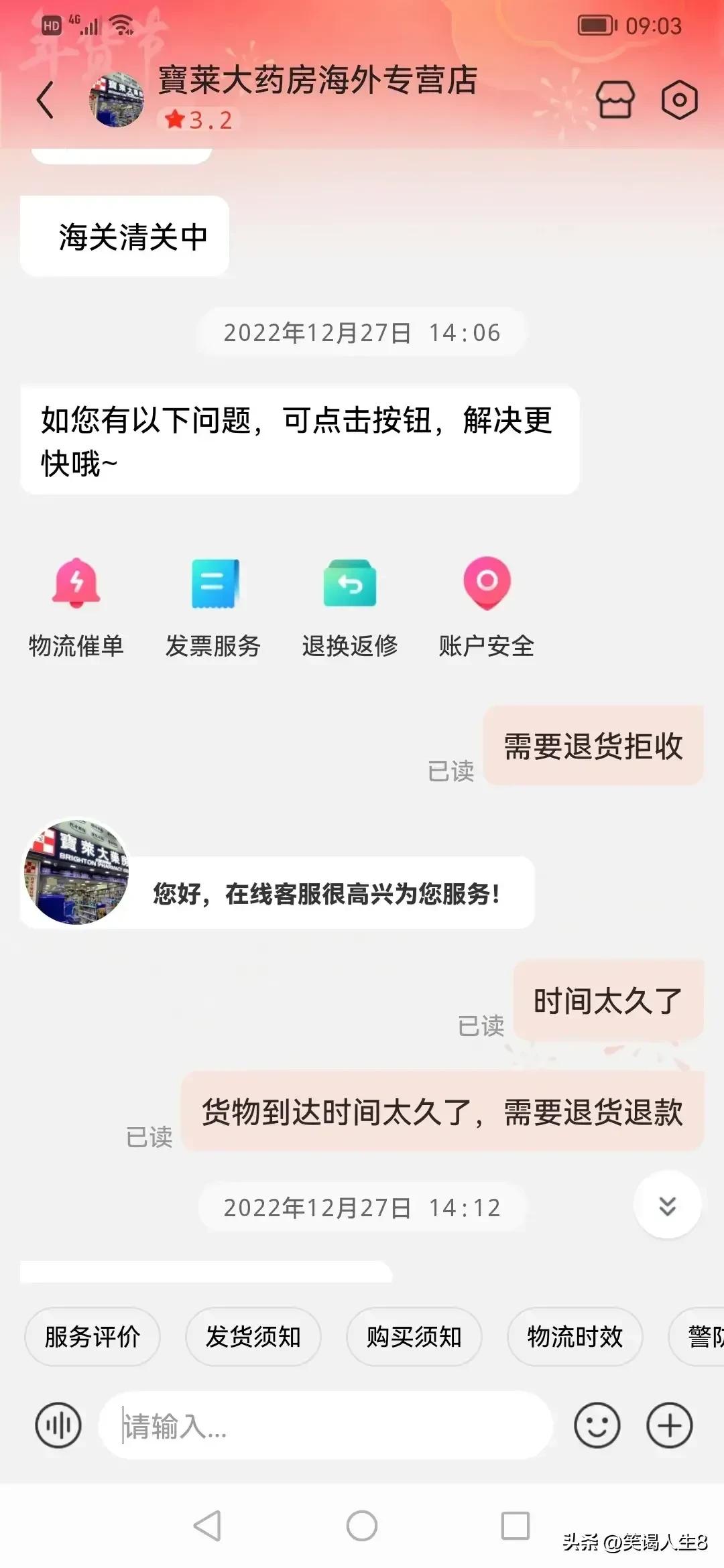 新冠病毒病人转阴再复阳多吗,阳康新冠转阴就是彻底康复了吗