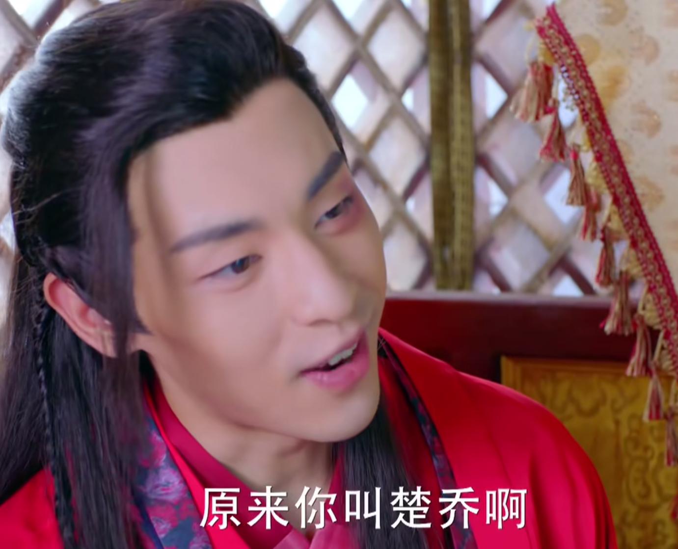 楚乔传小说李策和楚乔的对话,楚乔传楚乔第几集遇到李策