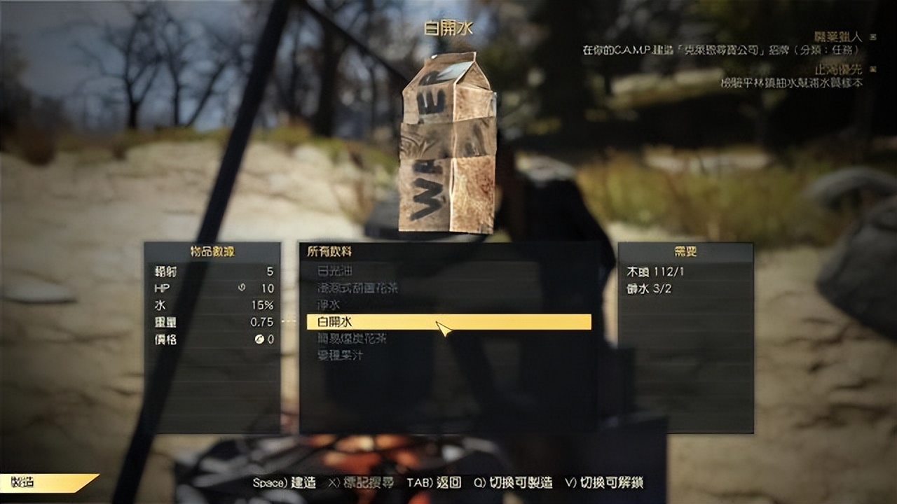 要不是热心玩家，这游戏早凉了吧？B社我劝你善良