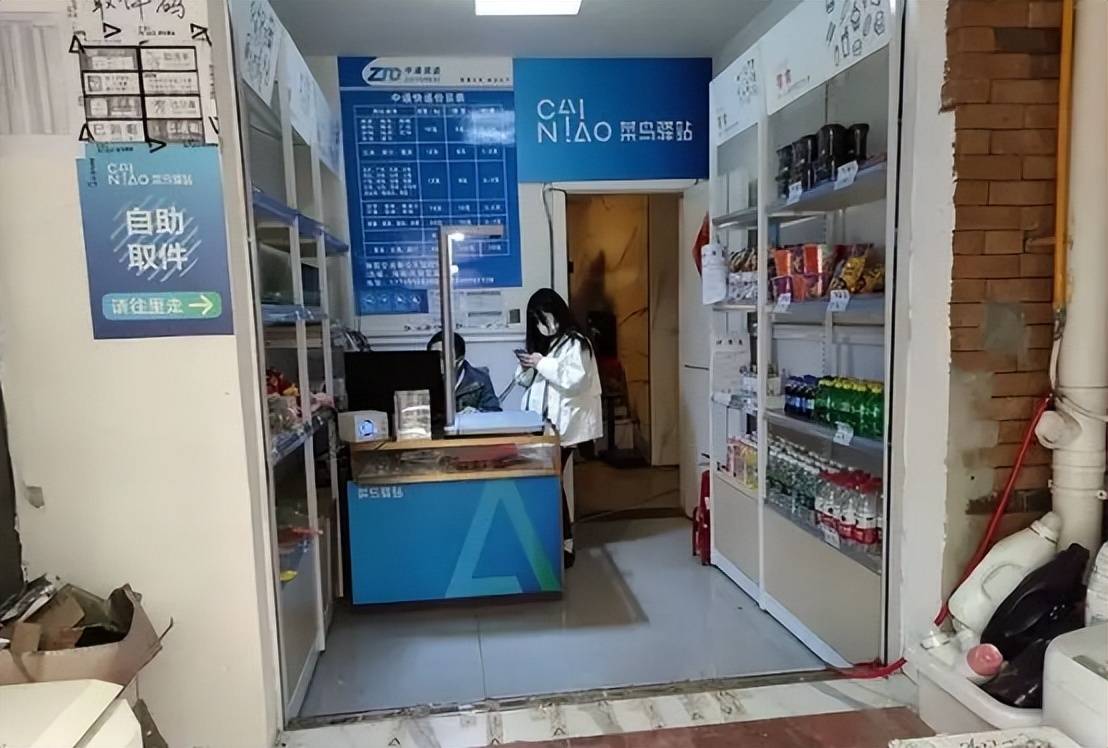 菜鸟驿站存放快递怎么挣钱的呢,菜鸟驿站免费配送快递怎么挣钱