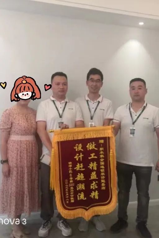 渭南市积木家装修公司靠谱不,积木家装修公司是直营还是加盟