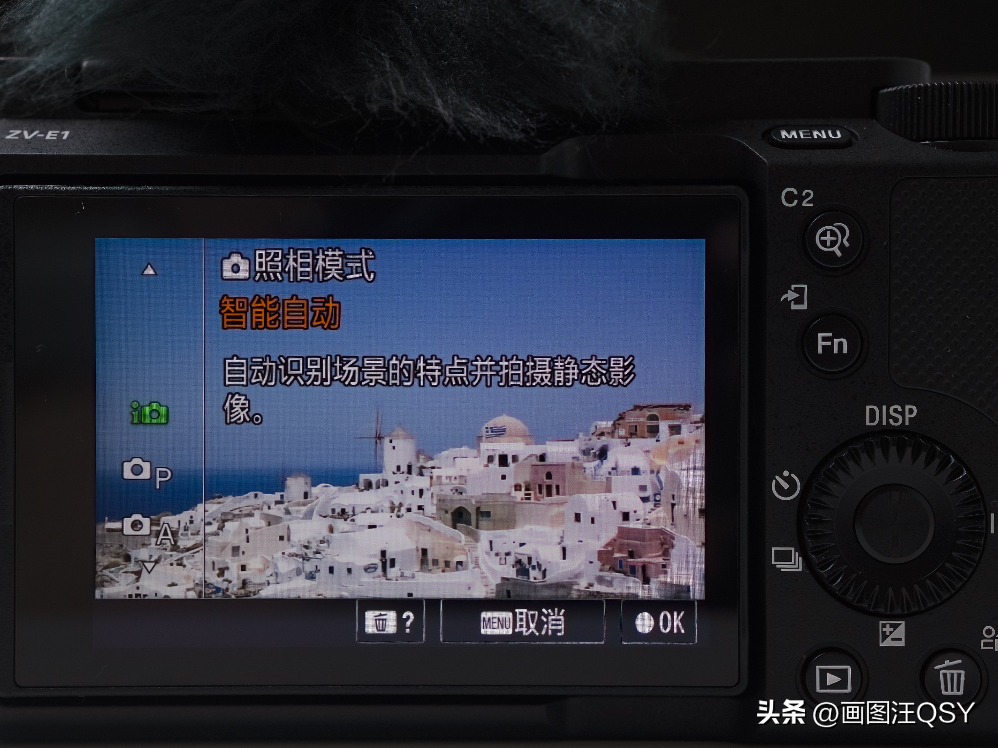 技术不够装备来凑，索尼ZV-E1真定位新手？Vlog初学者心得分享