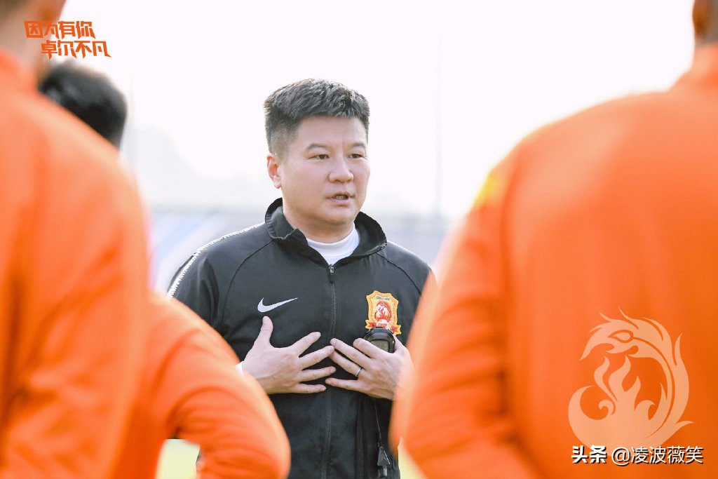 足协杯山东鲁能上海申花李金羽,李金羽郑智鲁能夺冠集锦