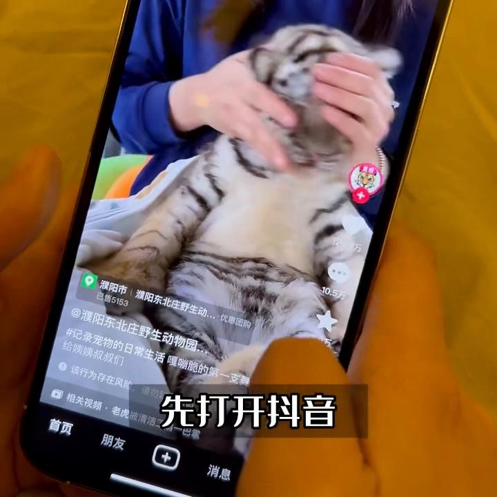 可靠又真实适合宝妈在家做的兼职,36岁宝妈适合做的兼职