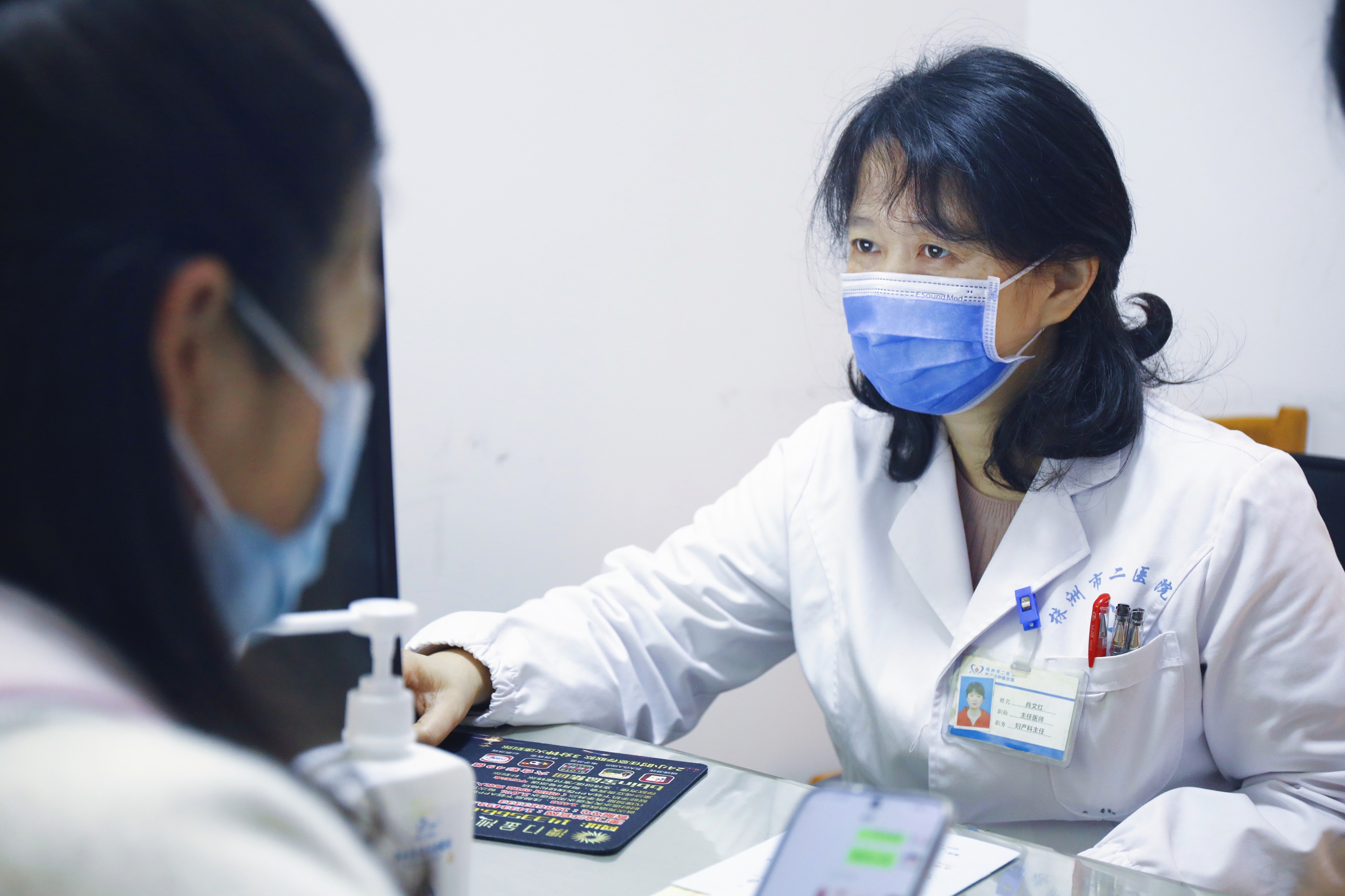 女子21岁就确诊癌前病变，妇科专家说，这种手术治疗越快越好