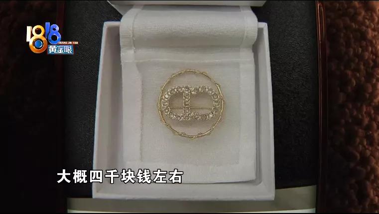 迪奥专柜可以无理由退换吗,迪奥专柜质量问题怎么办