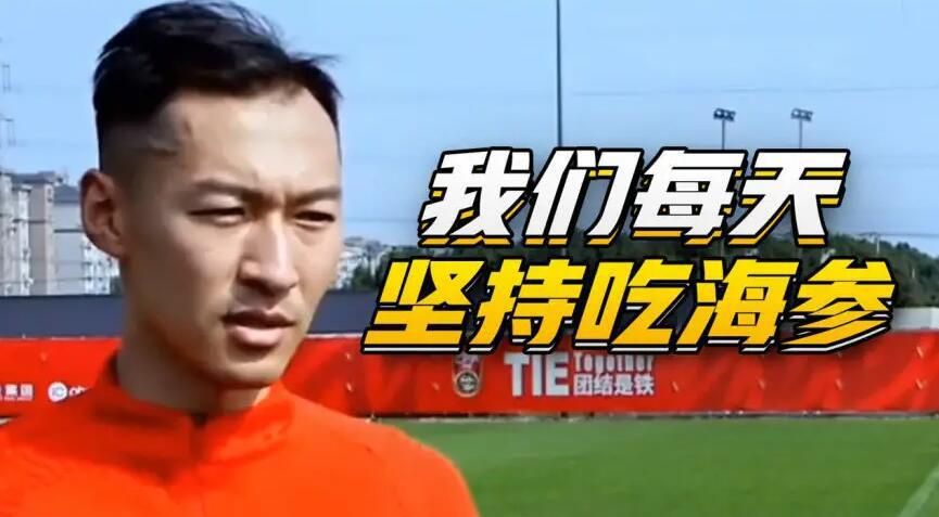 国足最弱队长,最弱的国足