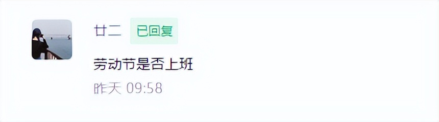 五一派出所可以办身份证吗,五一回老家办身份证派出所上班吗