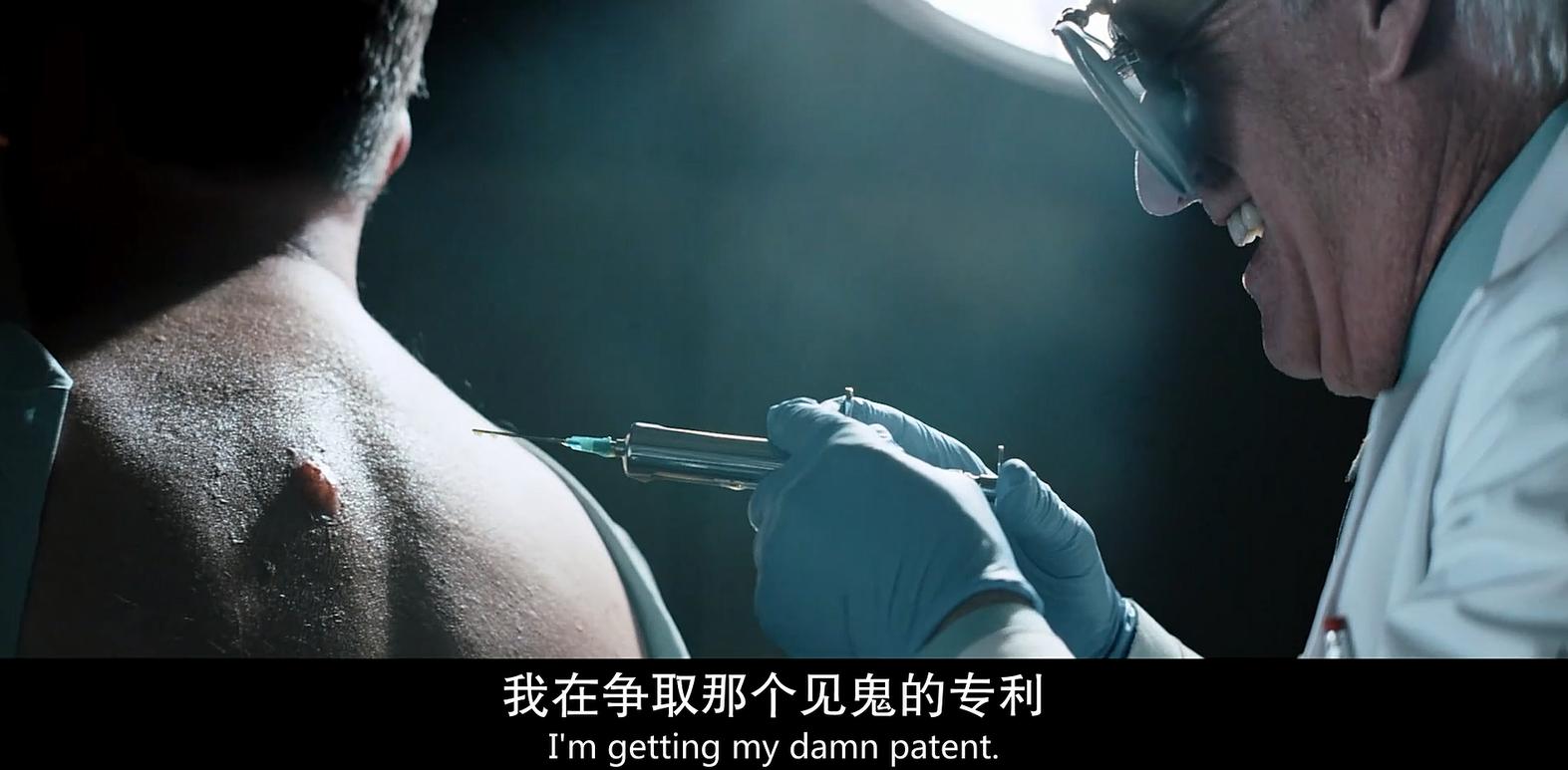 下饭怪物片,下饭惊悚怪兽片